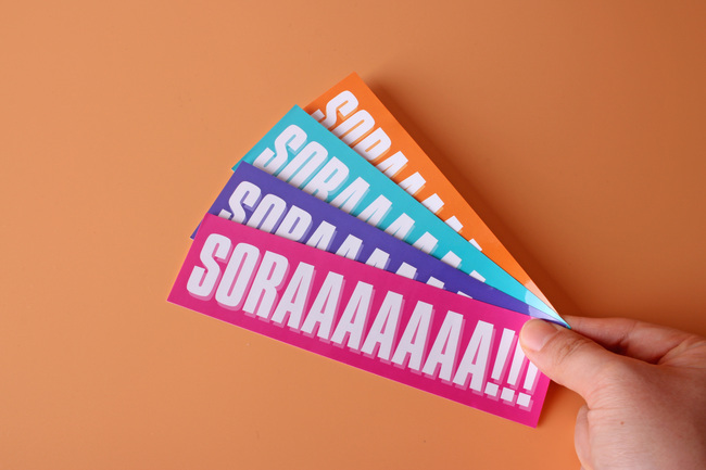 Soraaaaaaa!!! set of stickers.